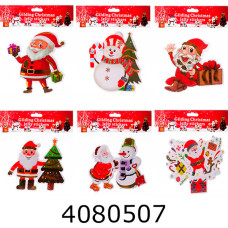 Наклейка новорічна 20cм асорті силікон (12) 144913