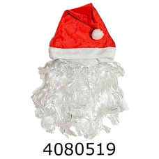 Шапка новорічна з бородою Санта (12) 144893