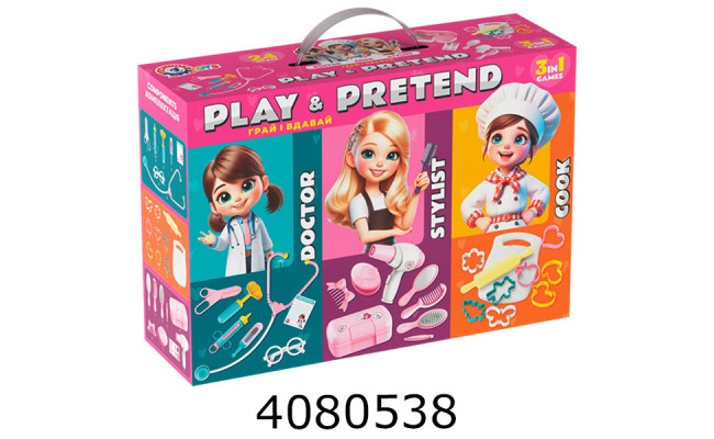 Набір 3 в 1 (лікарперукаркухар) 33х23х10см (5) 2277