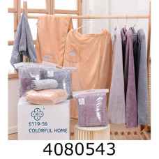 Набір банний подарунковий чол. кільт 150*85см+рушник 75*35см Li-6119-56-3