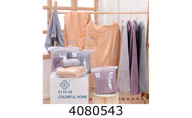 Набір банний подарунковий чол. кільт 150*85см+рушник 75*35см Li-6119-56-3