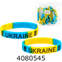 Браслет патріот. силікон  Браслет патріот. силікон