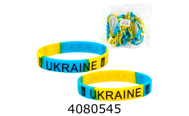 Браслет патріот. силікон 