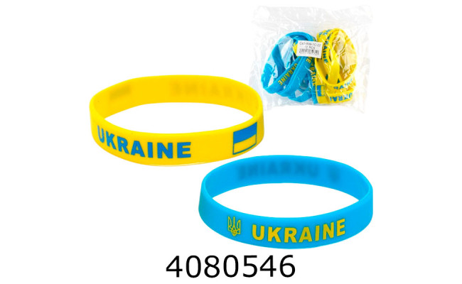 Браслет патріот. силікон 