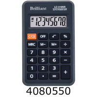 Калькулятор Brilliant LC-310 NR 8 розрядів кишеньковий 834900 Калькулятор Brilliant LC-310 NR 8 розрядів кишеньковий 834900
