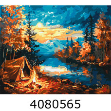 Картина по номерам 40*50см квіти 