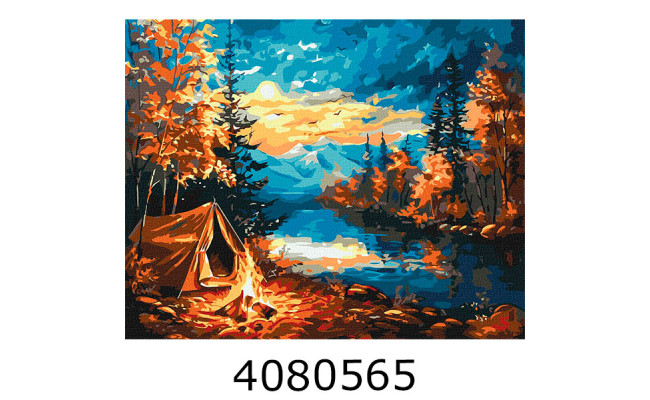 Картина по номерам 40*50см квіти 