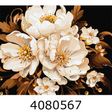 Картина по номерам 40*50см квіти 