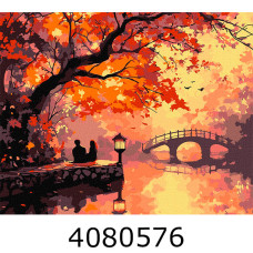 Картина по номерам 40*50см 