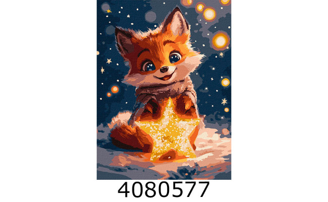 Картина по номерам 30*40см 