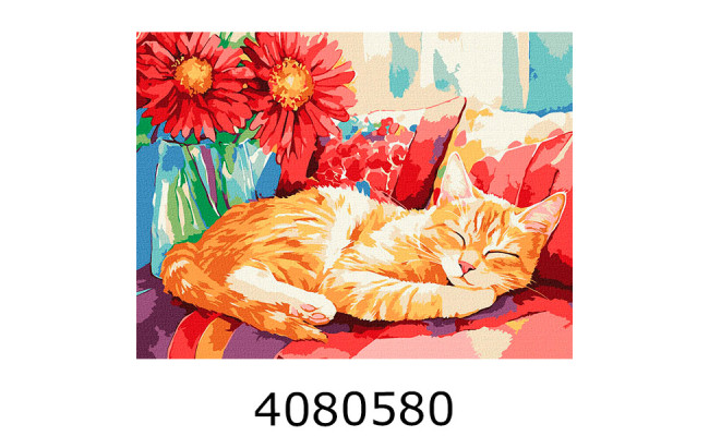 Картина по номерам 30*40см