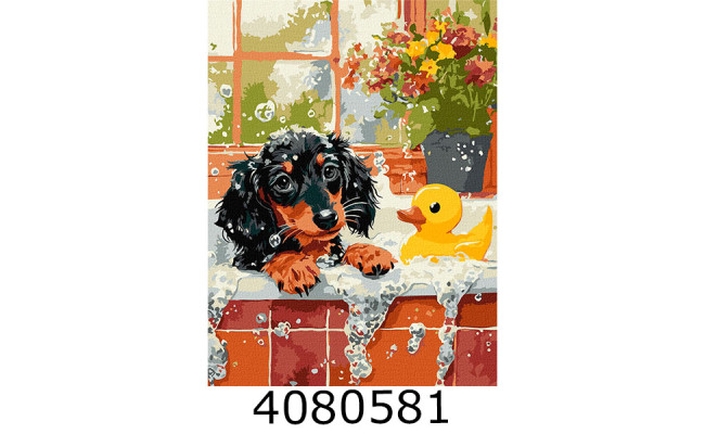 Картина по номерам 30*40см 