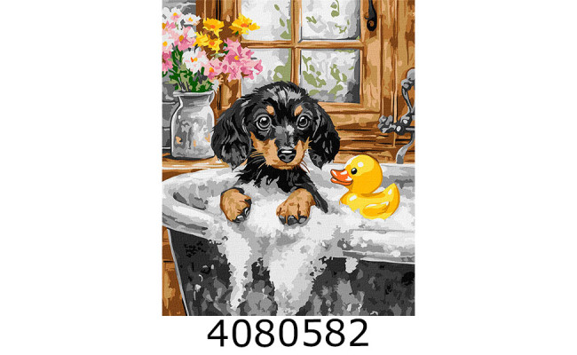 Картина по номерам 40*50см 