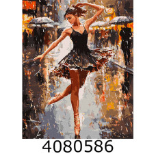 Картина по номерам 40*50см 