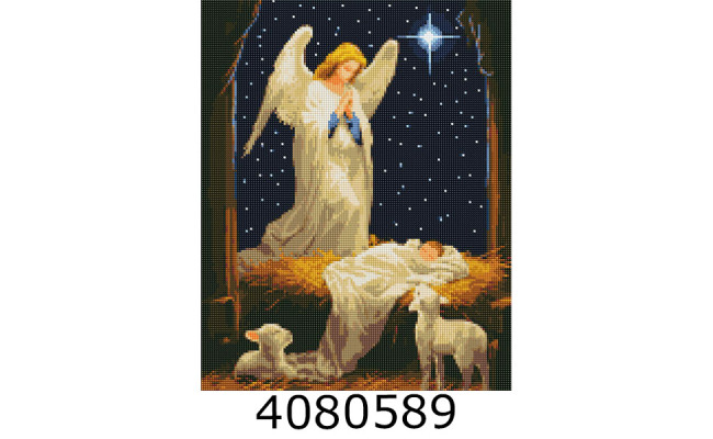 Алмазна мозаїка 40*50 реліг. 