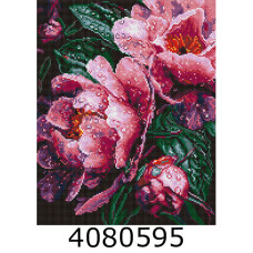 Алмазна мозаїка 40*50 