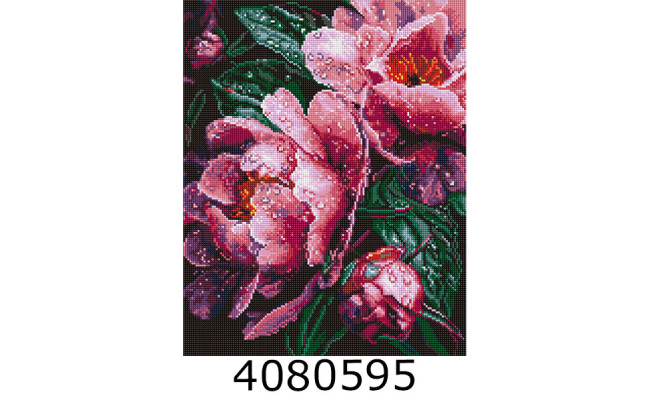 Алмазна мозаїка 40*50 