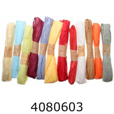 Рафія паперова тонка12 кольорів ціна за 12шт 5-16891