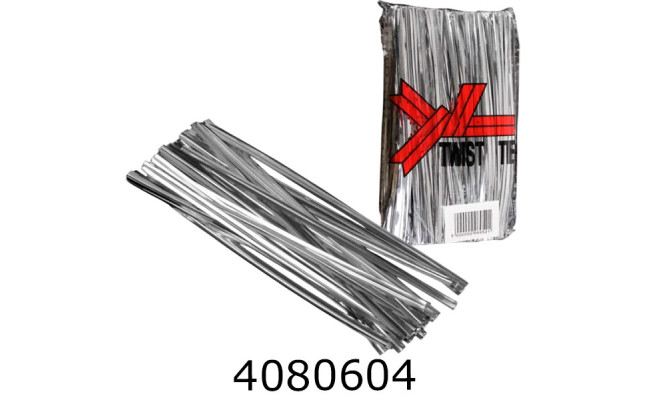 Твістер 12см срібло 5-69521