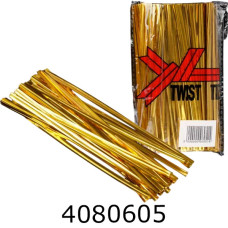 Твістер 12см золото 5-69514