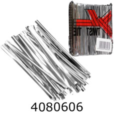 Твістер 8см срібло 5-69484