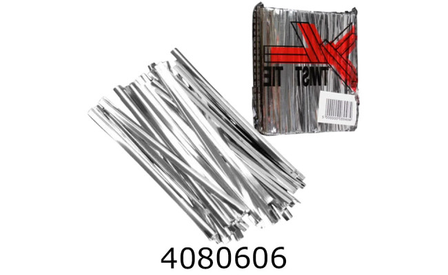 Твістер 8см срібло 5-69484