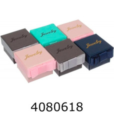Коробка карт. для подарунків біжутерна 5*5*35см 65-2447