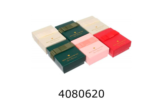 Коробка карт. для подарунків біжутерна 7*9*3см 65-2393