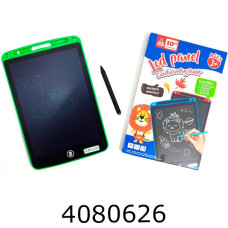 Розв. Планшет для малювання 10