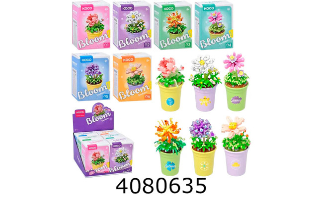 Конструктор Квіти в горщику 176-200 дет. в коробці 21*15*19см (16/72) 01045-50