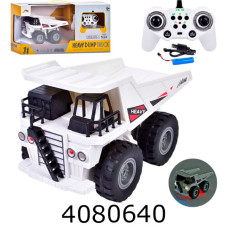 Машина радіо акум. Самоскид світ. usb-зарядне 47*22*13см (9) QH9008