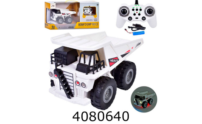 Машина радіо акум. Самоскид світ. usb-зарядне 47*22*13см (9) QH9008