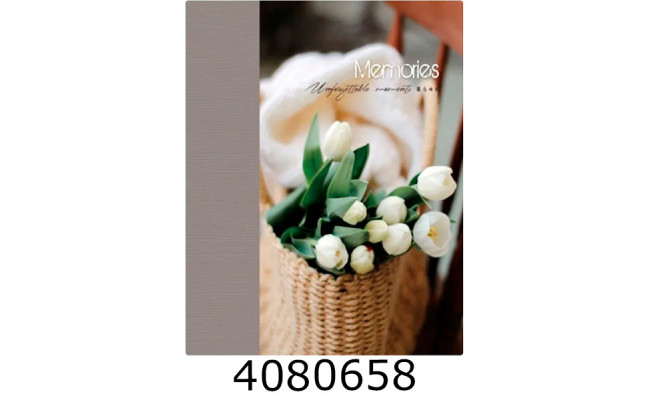 Ф/а 200ф. PP-46200 Basket Tulips (кошик. тюльпани)(24)