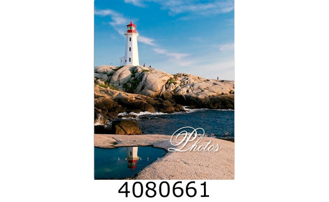 Ф/а 200ф. PP-46200 Lighthouse (маяк)(24)