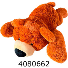 Ведмідь Умка м'яка іграшка 150см