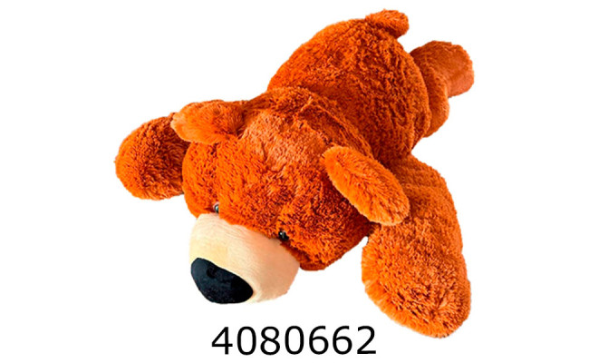 Ведмідь Умка м'яка іграшка 150см