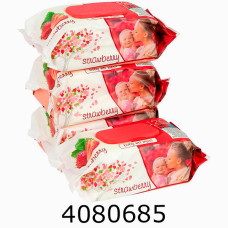 Серветка волога 120шт. Sleepy Полуниця з клапаном (12) 060666