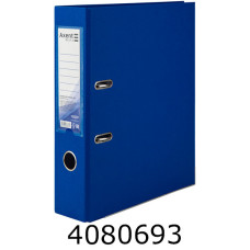 Папка реєстр. А4 75 см одностор. блакитна Axent  (20) D1714-07C