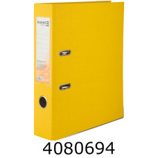 Папка реєстр. А4 75 см одностор. жовта Axent  (20) D1714-08C