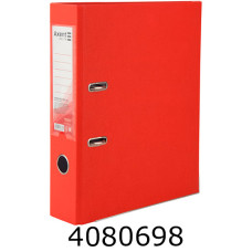 Папка реєстр. А4 75 см одностор. червона Axent  (20) D1714-06C