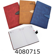 Щоденник А5 дат. 2026 р. J.Otten 