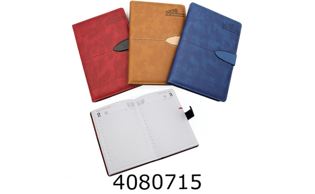 Щоденник А5 дат. 2026 р. J.Otten 