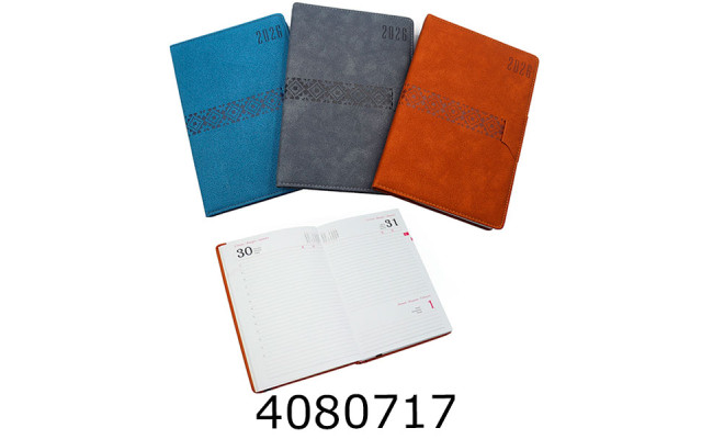 Щоденник А5 дат. 2026 р. J.Otten 