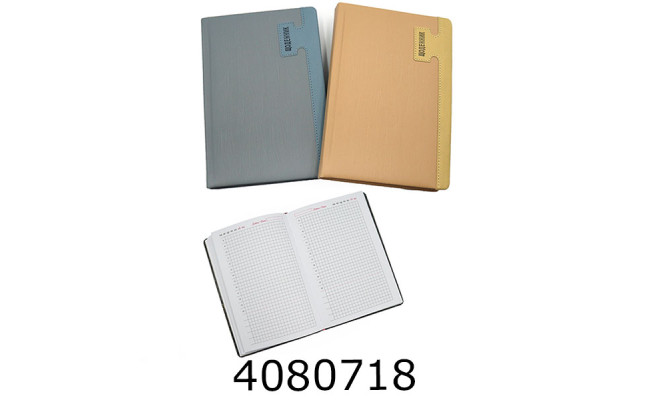 Щоденник А5 недат. J.Otten 