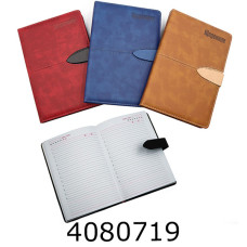 Щоденник А5 недат. J.Otten 