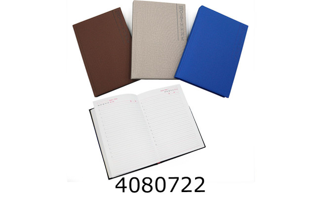 Щоденник А5 недат. J.Otten 