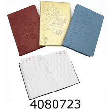 Щоденник А5 недат. J.Otten 