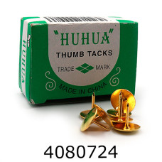 Кнопки гвіздок 50шт. золотисті DSCN2220-ga  (10/1000) 2220G Кнопки гвіздок 50шт. золотисті DSCN2220-ga  (10/1000) 2220G