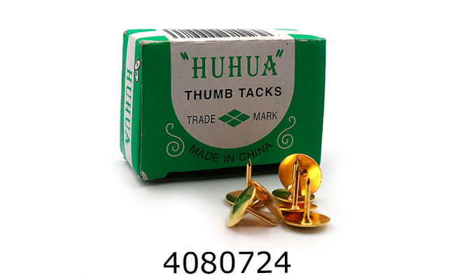 Кнопки гвіздок 50шт. золотисті DSCN2220-ga  (10/1000) 2220G