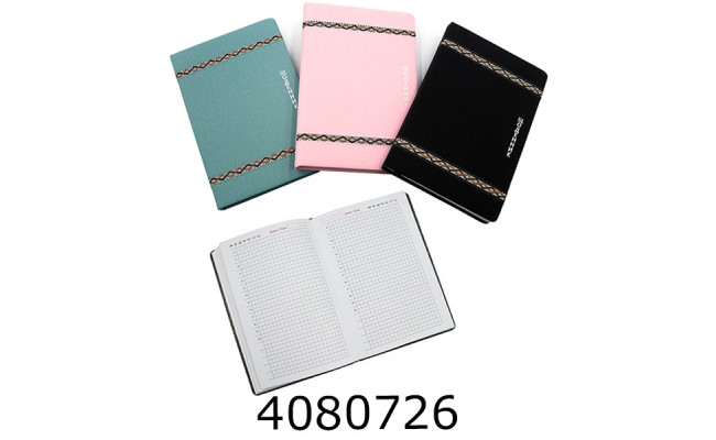 Щоденник А5 недат. J.Otten 